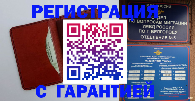 форма 3 в Ельце