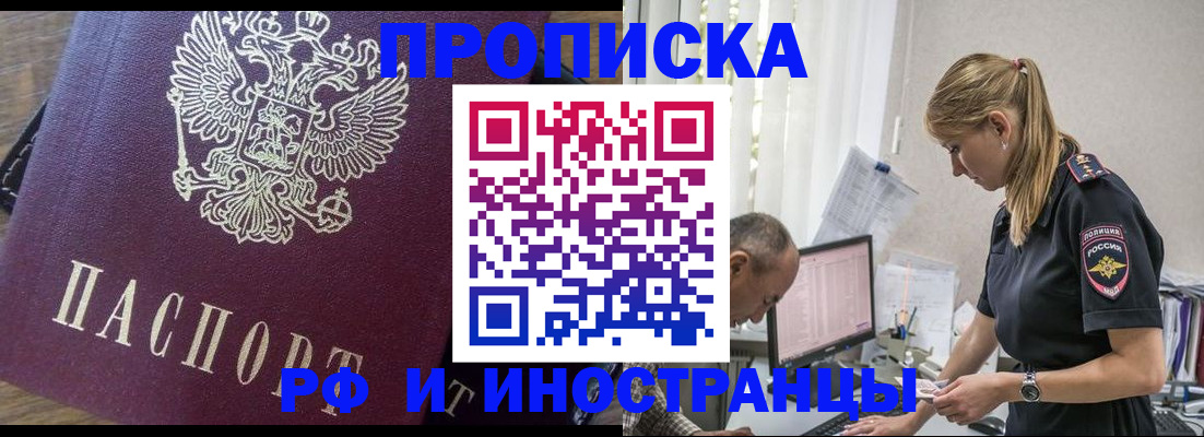 форма 3 в Ельце